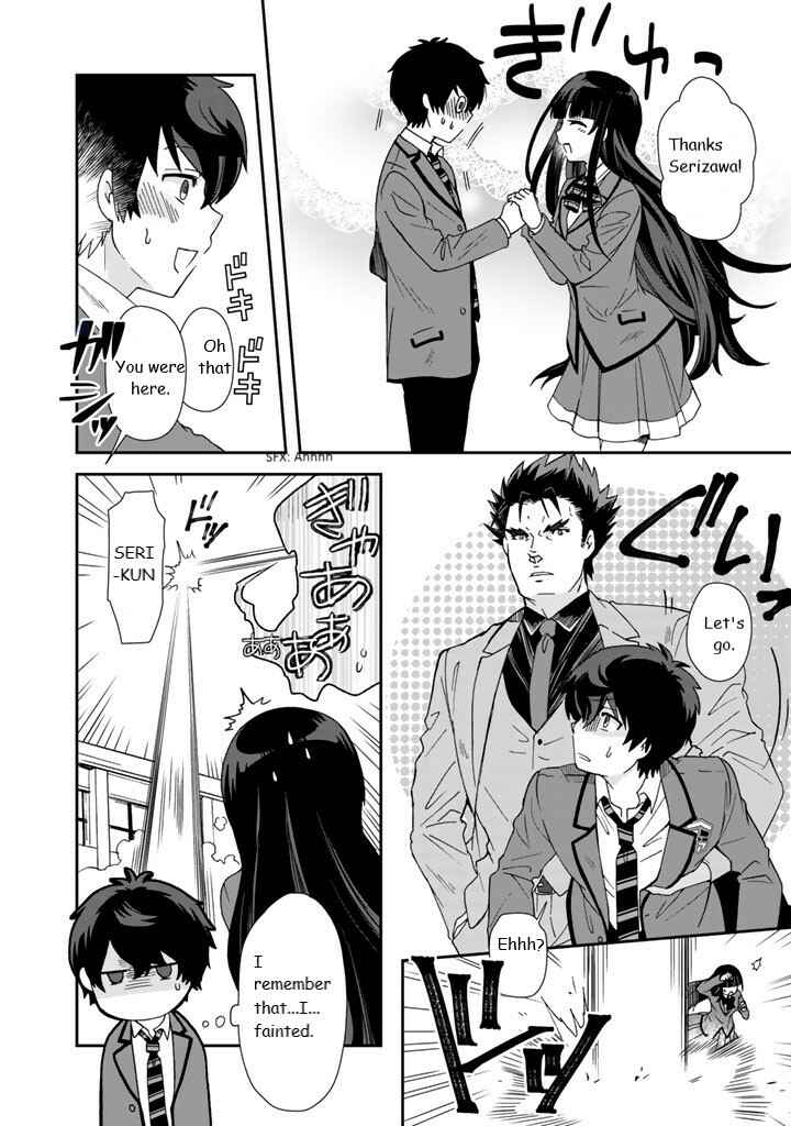 Page 6 Chapter 11 I, Who Possessed a Trash Skill Thermal Operator, Became Unrivaled