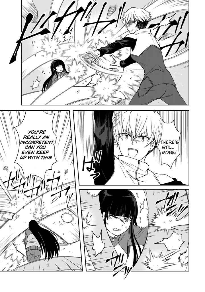 Page 10 Chapter 18 I, Who Possessed a Trash Skill Thermal Operator, Became Unrivaled