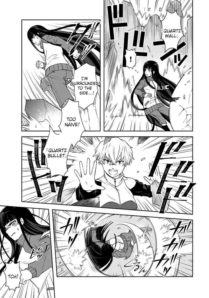 Page 8 Chapter 18 I, Who Possessed a Trash Skill Thermal Operator, Became Unrivaled
