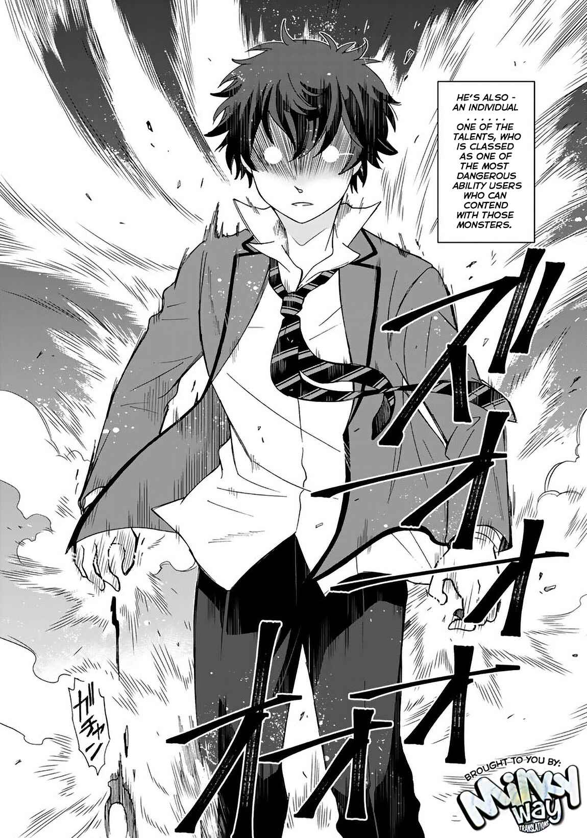 Page 17 Chapter 6 I, Who Possessed a Trash Skill Thermal Operator, Became Unrivaled