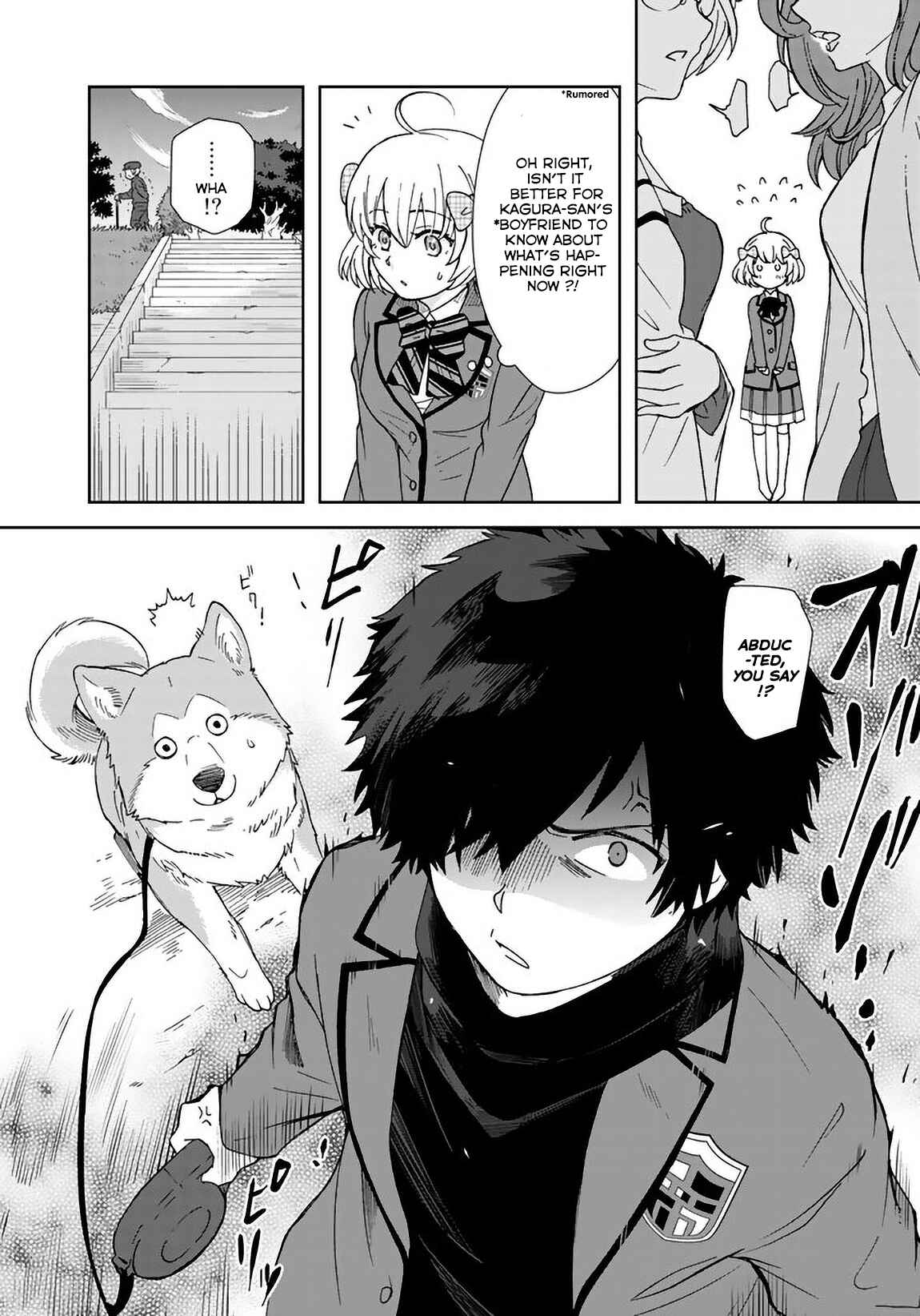 Page 4 Chapter 6 I, Who Possessed a Trash Skill Thermal Operator, Became Unrivaled