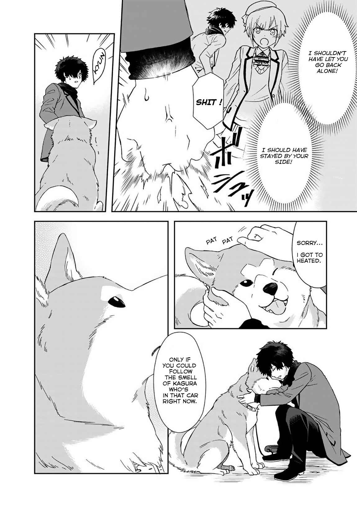 Page 6 Chapter 6 I, Who Possessed a Trash Skill Thermal Operator, Became Unrivaled