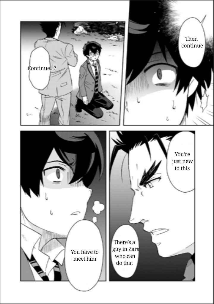 Page 13 Chapter 13 I, Who Possessed a Trash Skill Thermal Operator, Became Unrivaled
