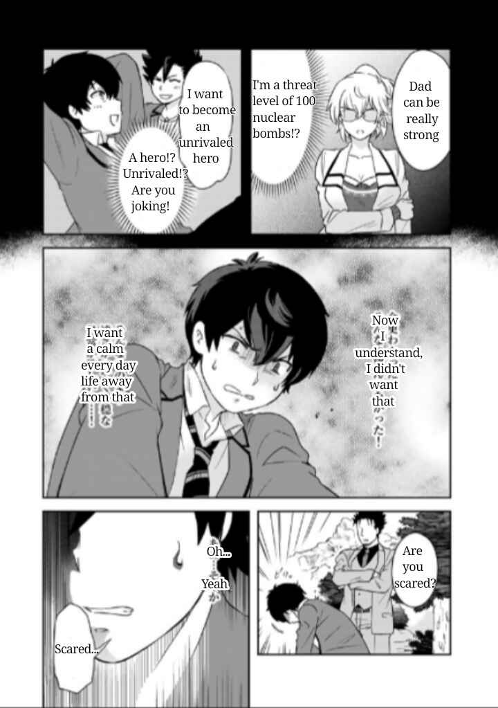 Page 14 Chapter 13 I, Who Possessed a Trash Skill Thermal Operator, Became Unrivaled