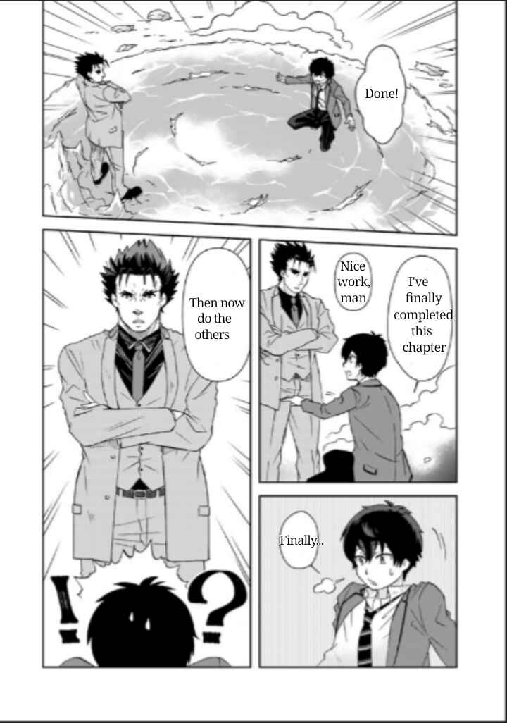 Page 18 Chapter 13 I, Who Possessed a Trash Skill Thermal Operator, Became Unrivaled