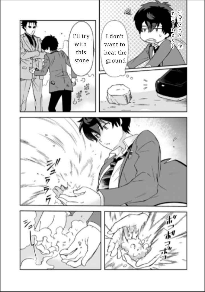 Page 5 Chapter 13 I, Who Possessed a Trash Skill Thermal Operator, Became Unrivaled