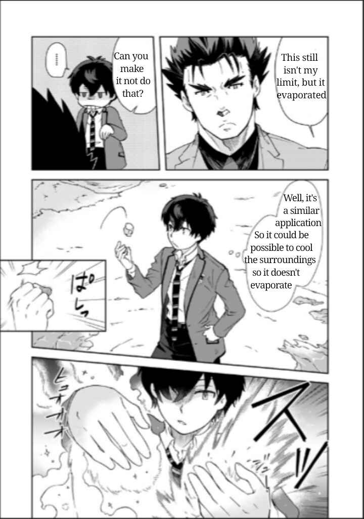 Page 6 Chapter 13 I, Who Possessed a Trash Skill Thermal Operator, Became Unrivaled