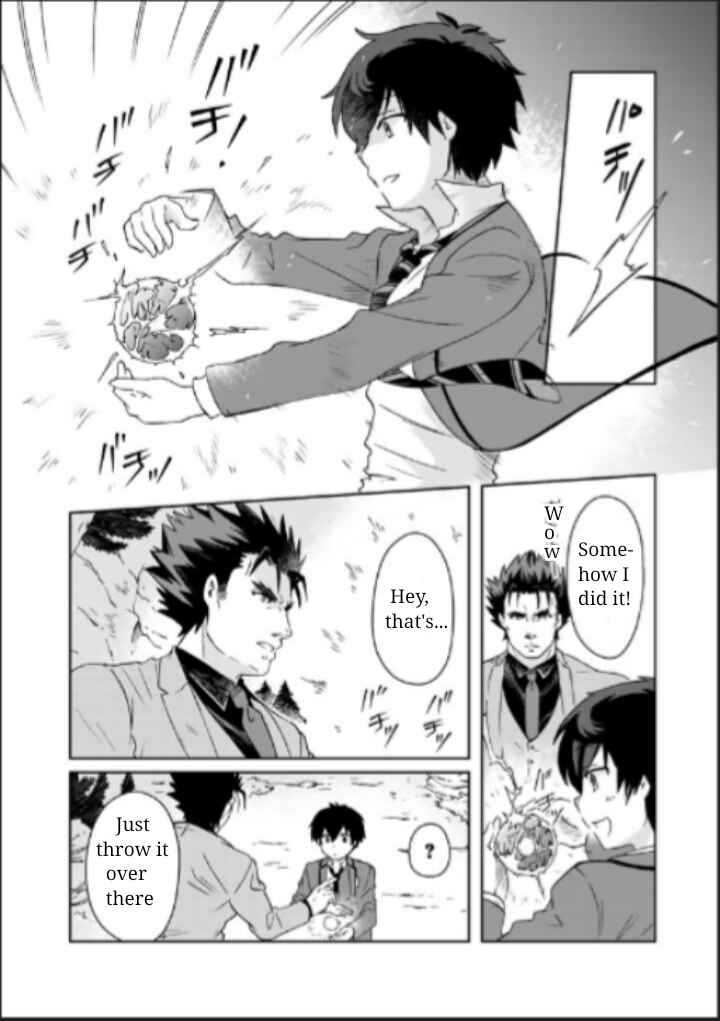 Page 7 Chapter 13 I, Who Possessed a Trash Skill Thermal Operator, Became Unrivaled