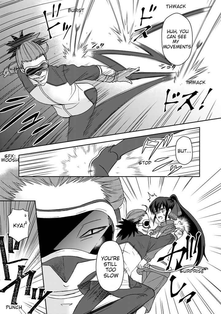Page 12 Chapter 16 I, Who Possessed a Trash Skill Thermal Operator, Became Unrivaled