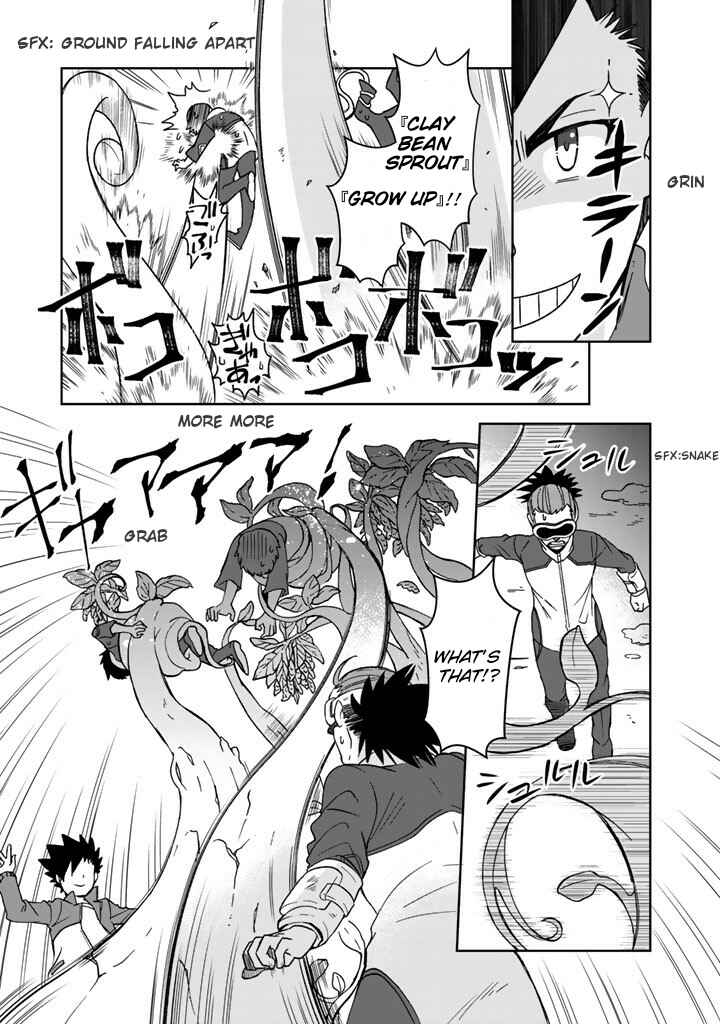 Page 14 Chapter 16 I, Who Possessed a Trash Skill Thermal Operator, Became Unrivaled