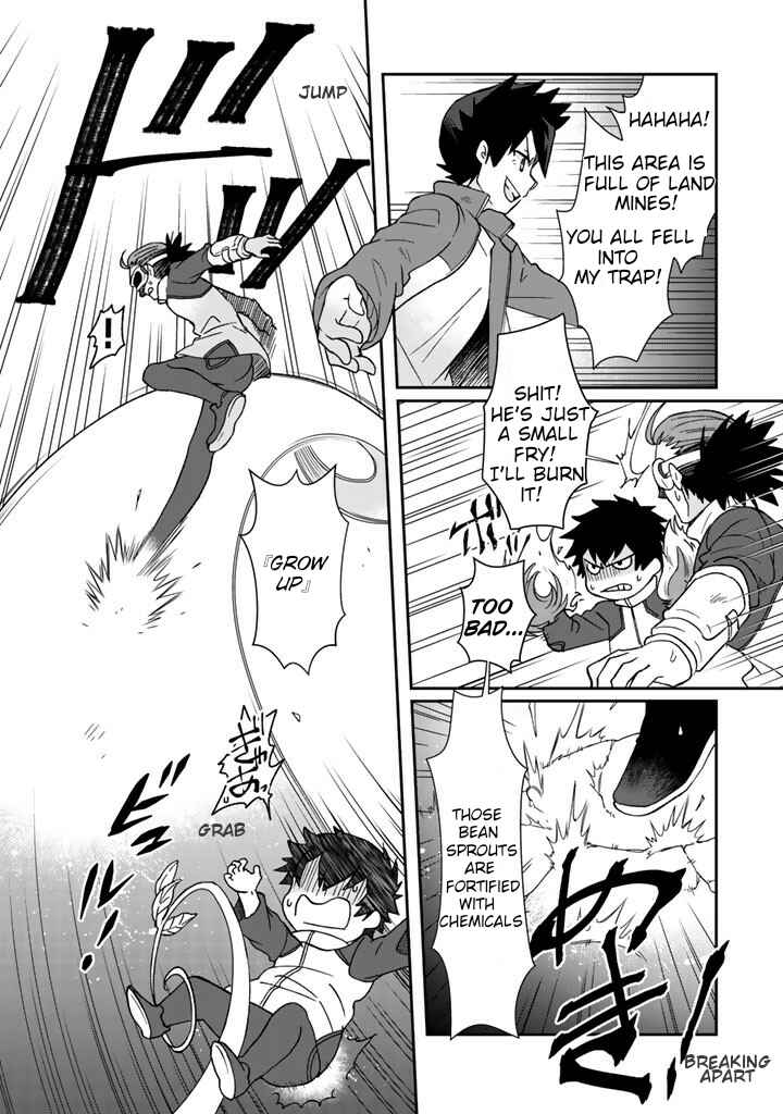 Page 15 Chapter 16 I, Who Possessed a Trash Skill Thermal Operator, Became Unrivaled