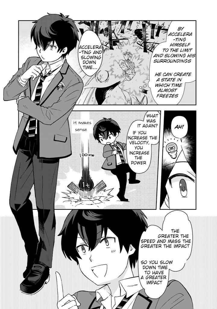 Page 6 Chapter 16 I, Who Possessed a Trash Skill Thermal Operator, Became Unrivaled