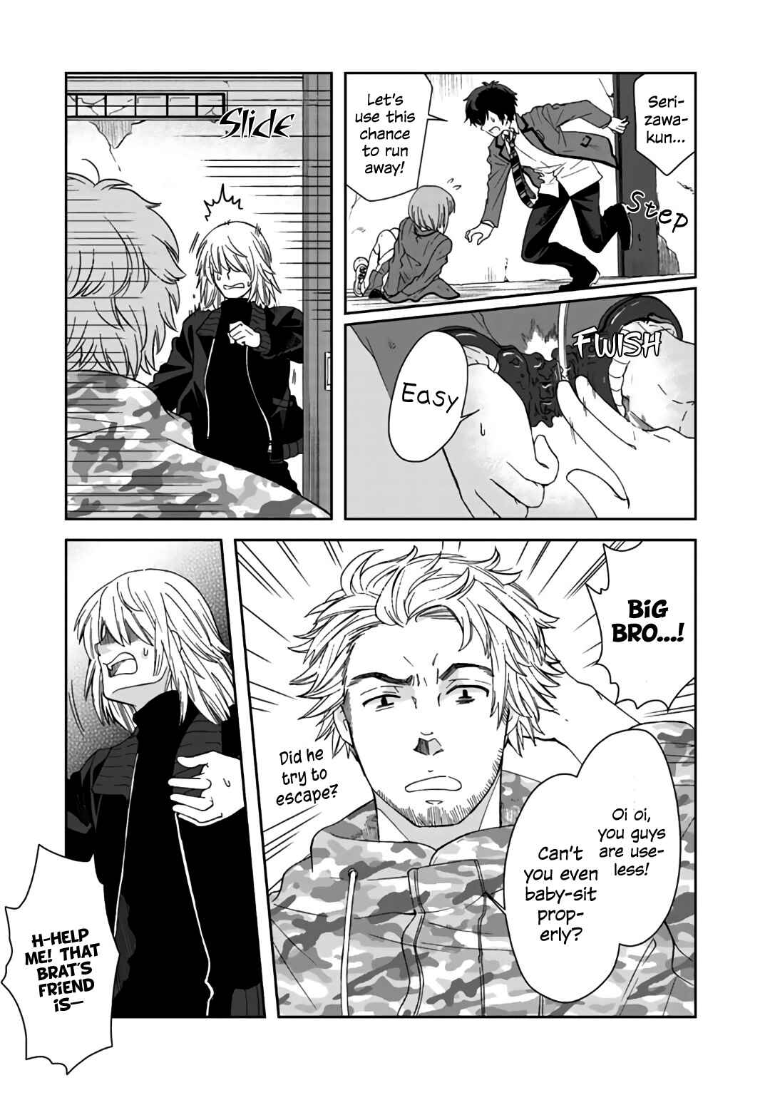 Page 14 Chapter 7 I, Who Possessed a Trash Skill Thermal Operator, Became Unrivaled