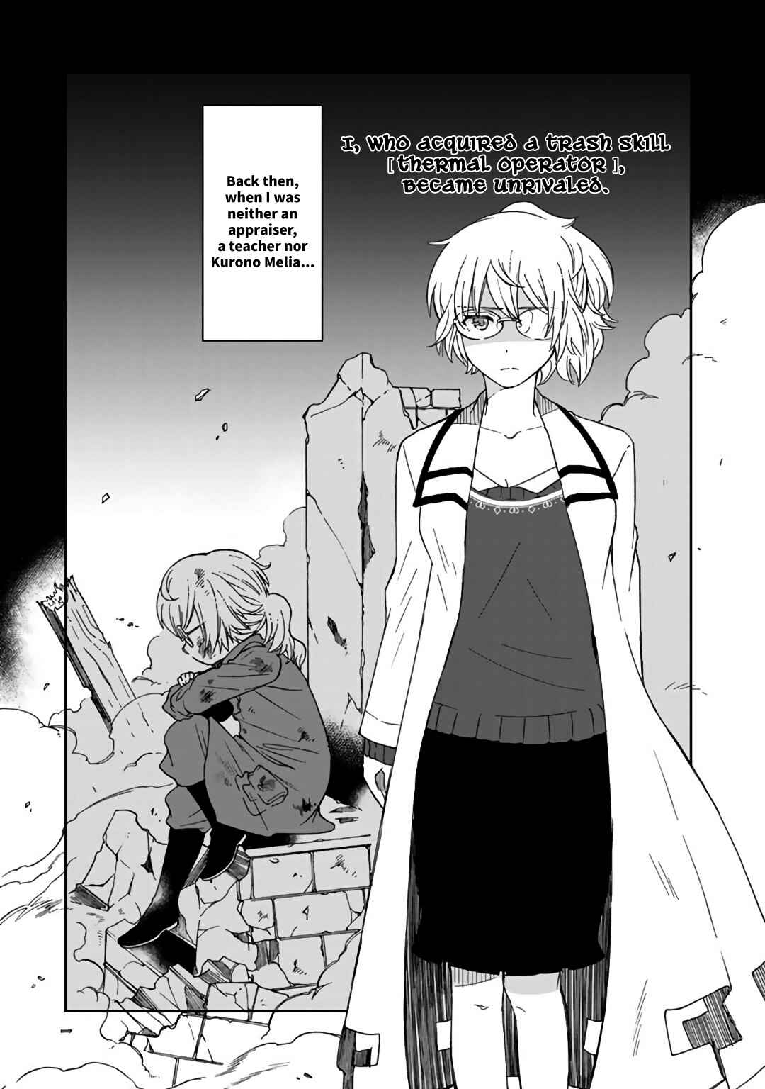 Page 2 Chapter 7 I, Who Possessed a Trash Skill Thermal Operator, Became Unrivaled