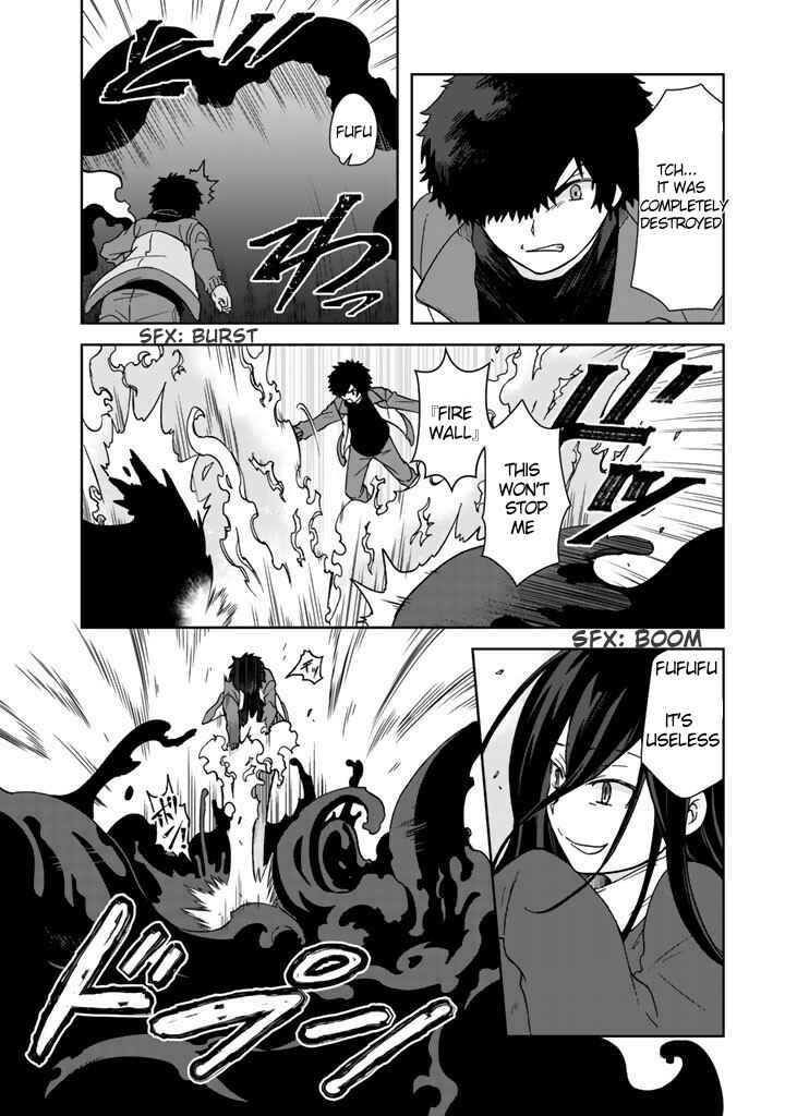 Page 10 Chapter 17 I, Who Possessed a Trash Skill Thermal Operator, Became Unrivaled