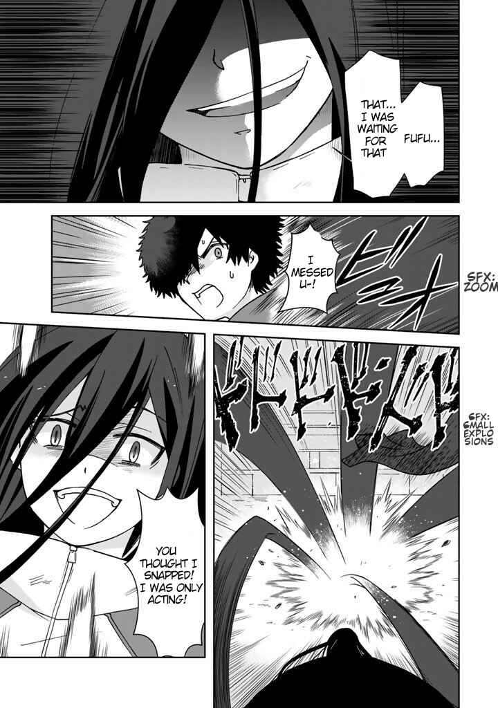 Page 16 Chapter 17 I, Who Possessed a Trash Skill Thermal Operator, Became Unrivaled