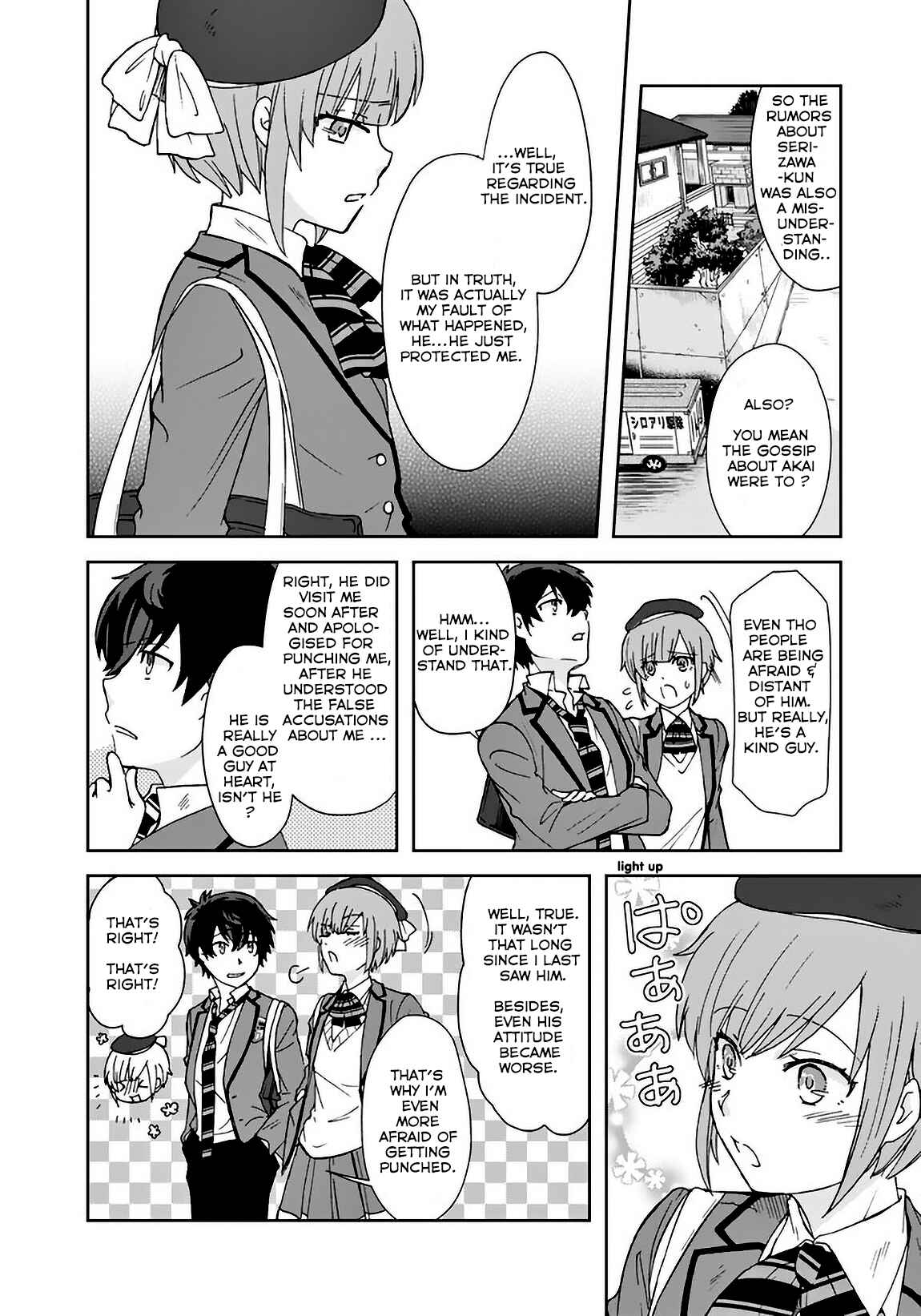 Page 10 Chapter 5 I, Who Possessed a Trash Skill Thermal Operator, Became Unrivaled