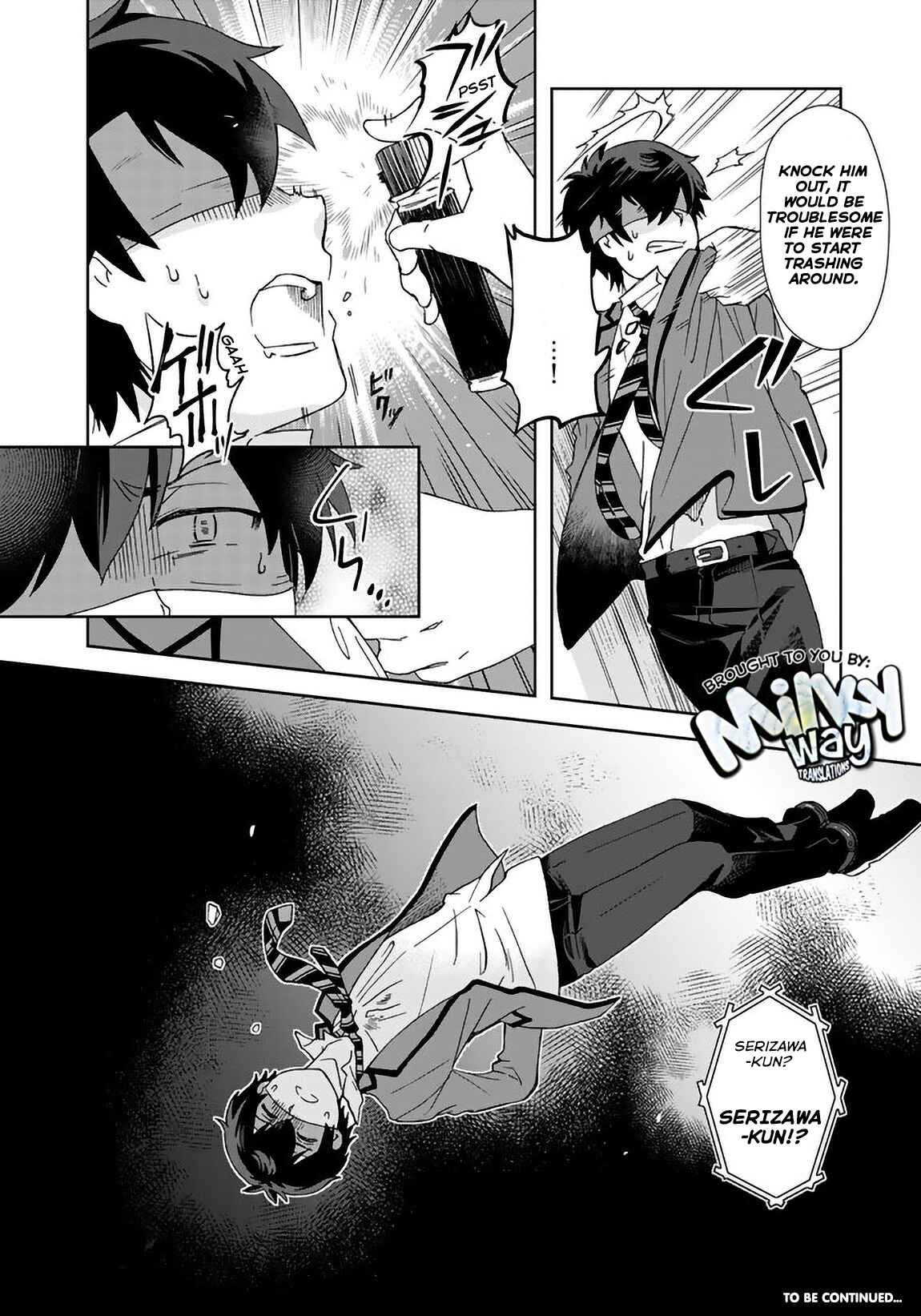 Page 16 Chapter 5 I, Who Possessed a Trash Skill Thermal Operator, Became Unrivaled