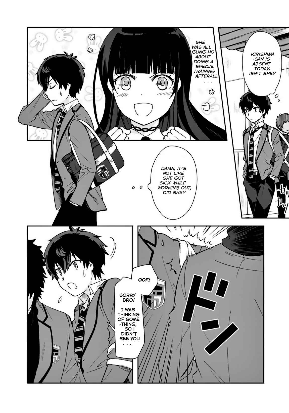 Page 2 Chapter 5 I, Who Possessed a Trash Skill Thermal Operator, Became Unrivaled