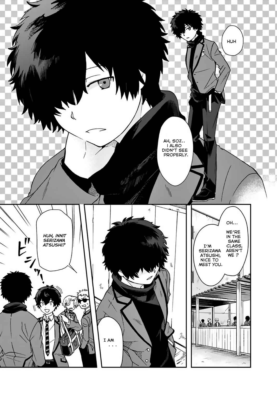 Page 3 Chapter 5 I, Who Possessed a Trash Skill Thermal Operator, Became Unrivaled