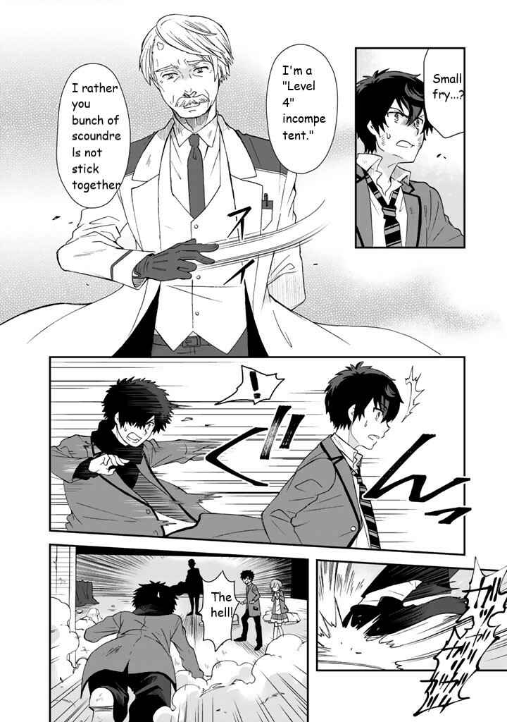 Page 6 Chapter 9 I, Who Possessed a Trash Skill Thermal Operator, Became Unrivaled