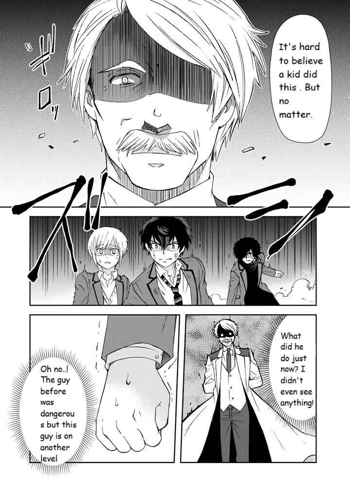 Page 7 Chapter 9 I, Who Possessed a Trash Skill Thermal Operator, Became Unrivaled