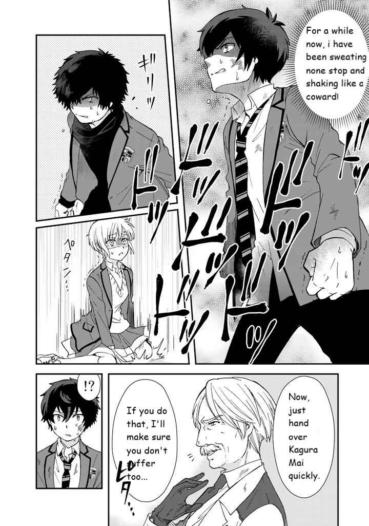 Page 8 Chapter 9 I, Who Possessed a Trash Skill Thermal Operator, Became Unrivaled