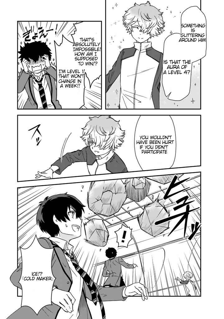 Page 9 Chapter 19 I, Who Possessed a Trash Skill Thermal Operator, Became Unrivaled