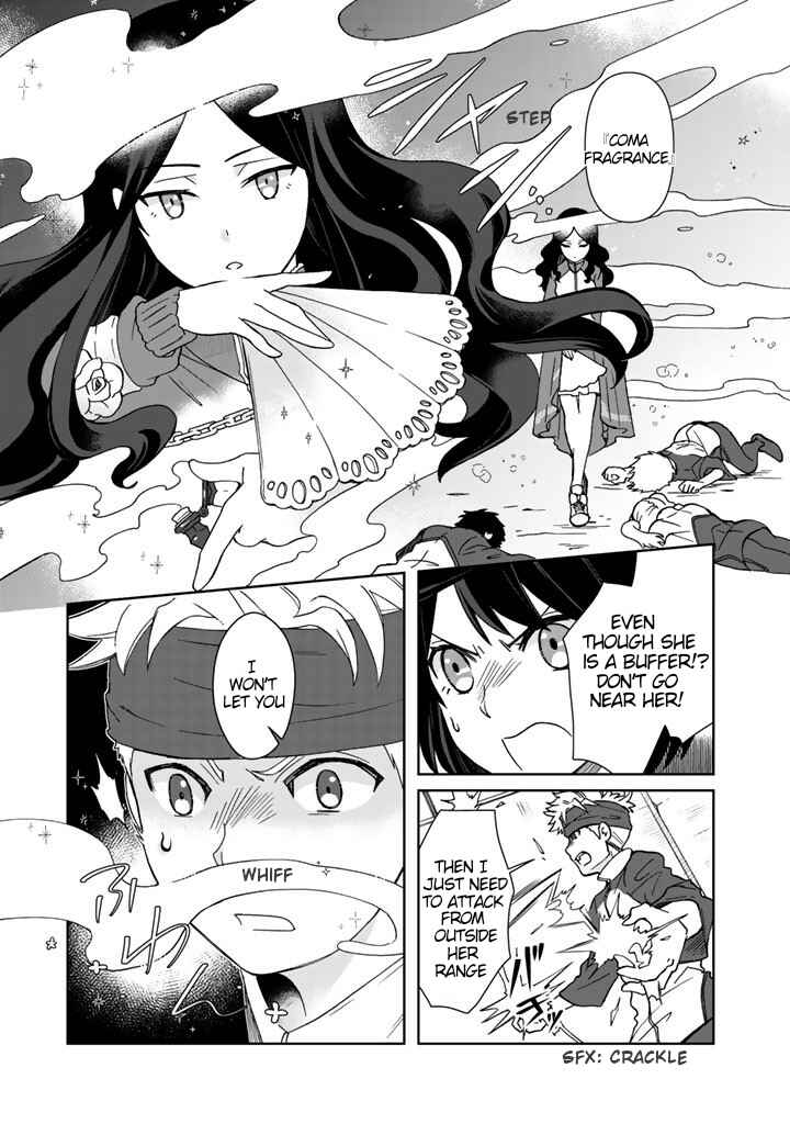 Page 12 Chapter 15 I, Who Possessed a Trash Skill Thermal Operator, Became Unrivaled