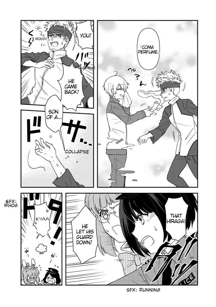 Page 13 Chapter 15 I, Who Possessed a Trash Skill Thermal Operator, Became Unrivaled