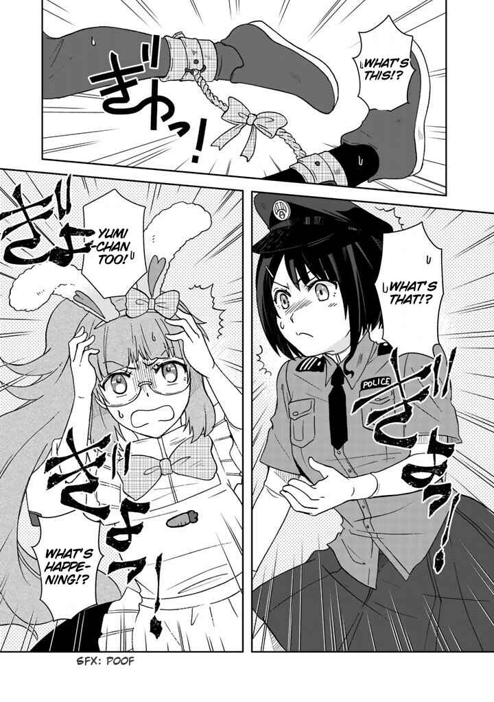 Page 14 Chapter 15 I, Who Possessed a Trash Skill Thermal Operator, Became Unrivaled