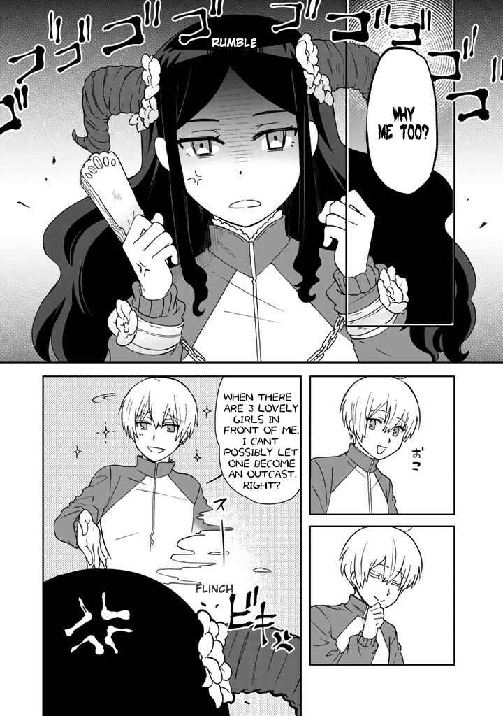 Page 16 Chapter 15 I, Who Possessed a Trash Skill Thermal Operator, Became Unrivaled