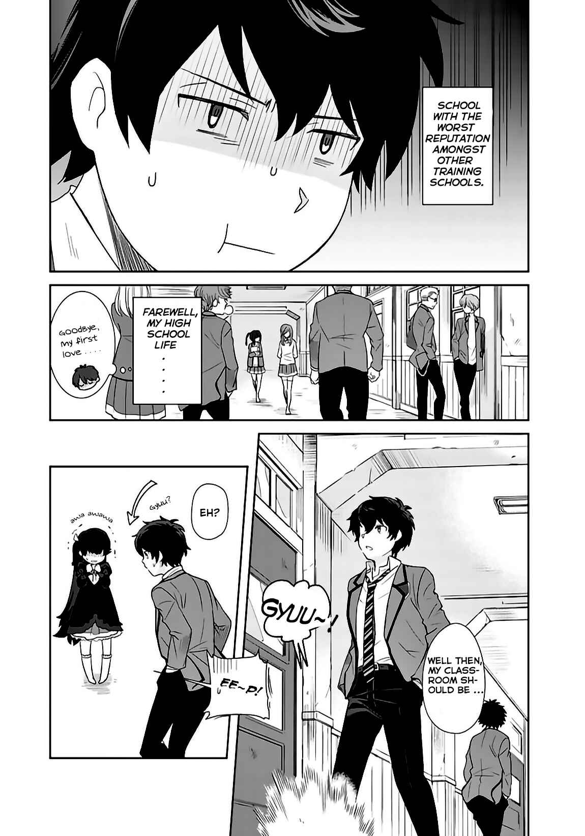 Page 4 Chapter 1.5 I, Who Possessed a Trash Skill Thermal Operator, Became Unrivaled