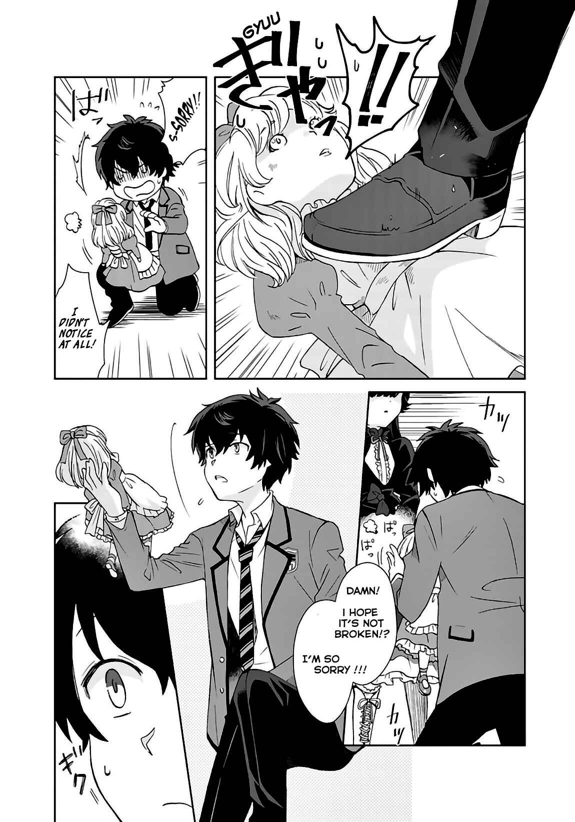 Page 5 Chapter 1.5 I, Who Possessed a Trash Skill Thermal Operator, Became Unrivaled