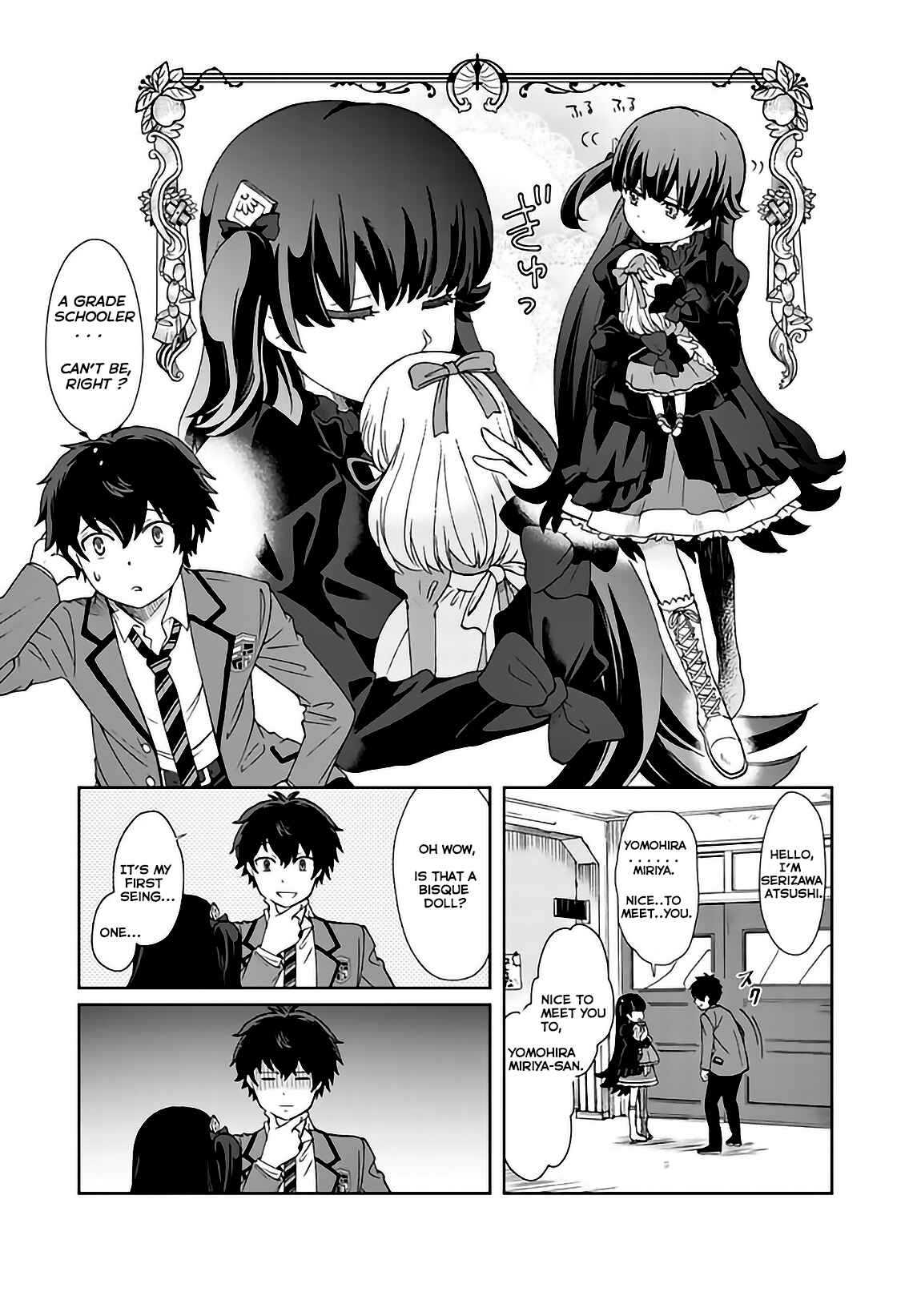 Page 6 Chapter 1.5 I, Who Possessed a Trash Skill Thermal Operator, Became Unrivaled