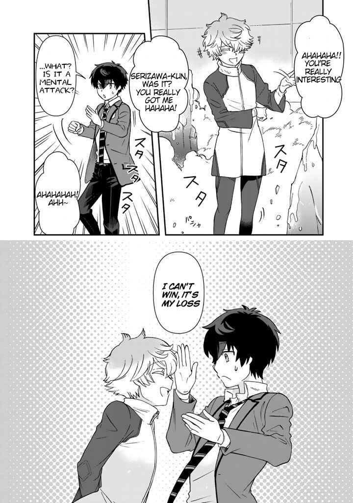 Page 9 Chapter 20 I, Who Possessed a Trash Skill Thermal Operator, Became Unrivaled