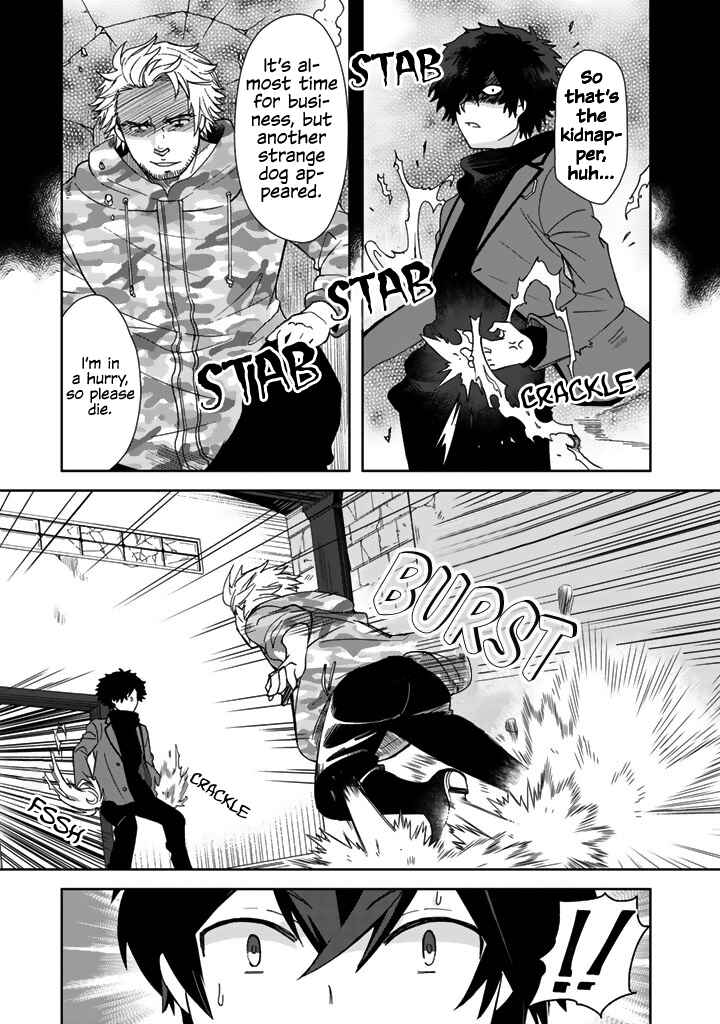 Page 10 Chapter 8 I, Who Possessed a Trash Skill Thermal Operator, Became Unrivaled