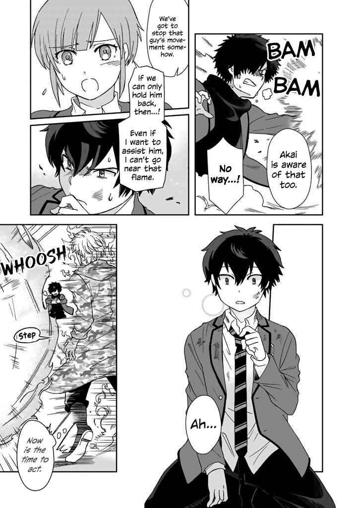 Page 14 Chapter 8 I, Who Possessed a Trash Skill Thermal Operator, Became Unrivaled