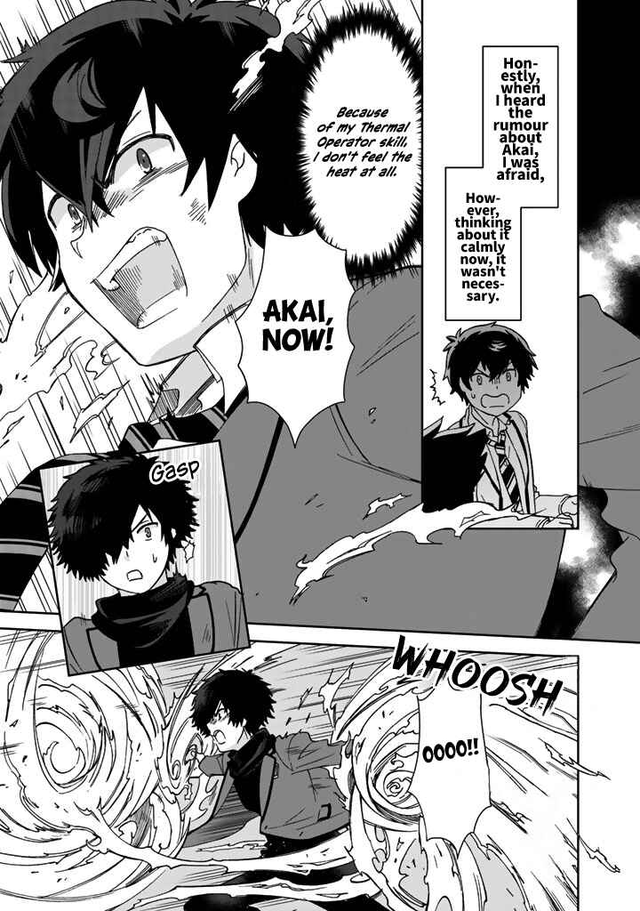 Page 16 Chapter 8 I, Who Possessed a Trash Skill Thermal Operator, Became Unrivaled