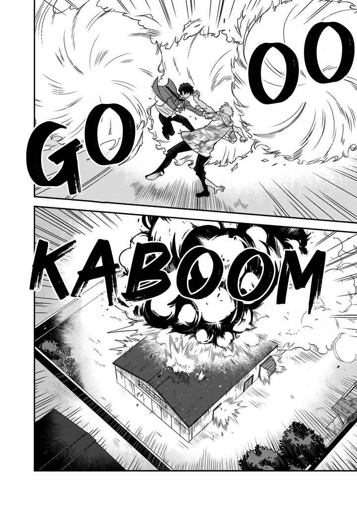 Page 17 Chapter 8 I, Who Possessed a Trash Skill Thermal Operator, Became Unrivaled