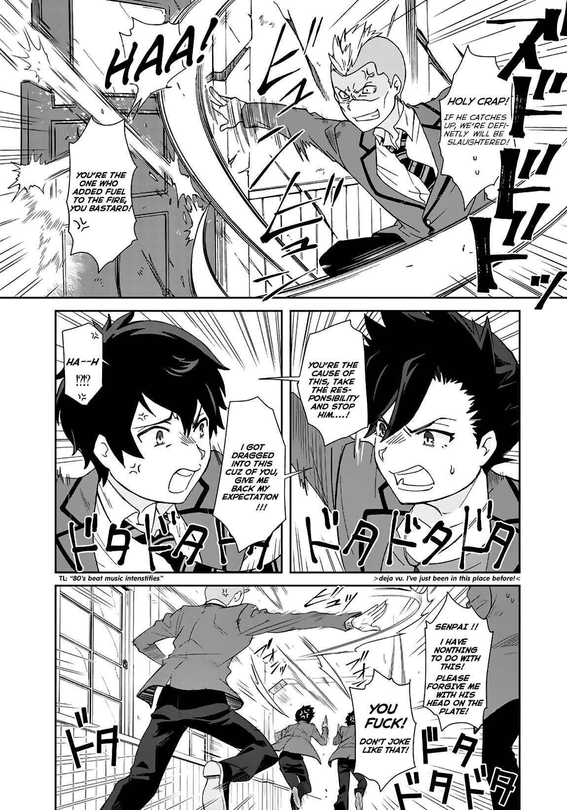 Page 10 Chapter 2 I, Who Possessed a Trash Skill Thermal Operator, Became Unrivaled