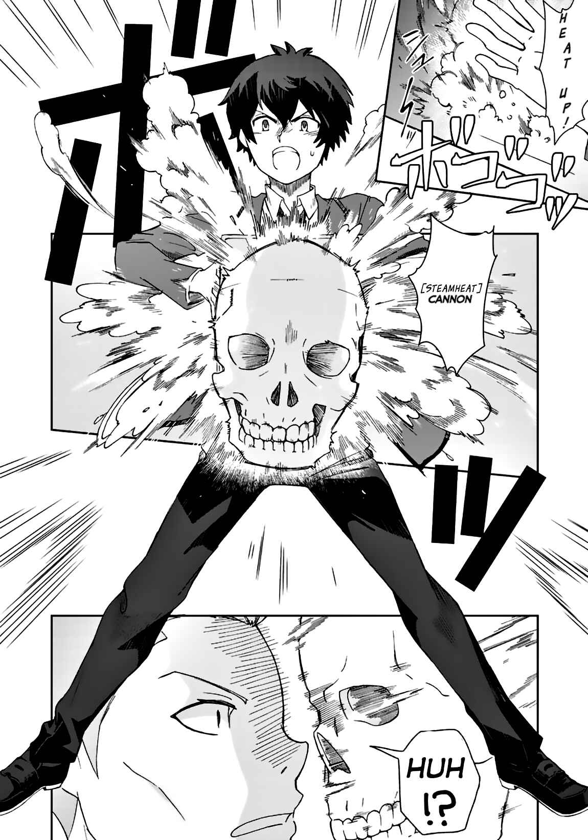 Page 16 Chapter 2 I, Who Possessed a Trash Skill Thermal Operator, Became Unrivaled