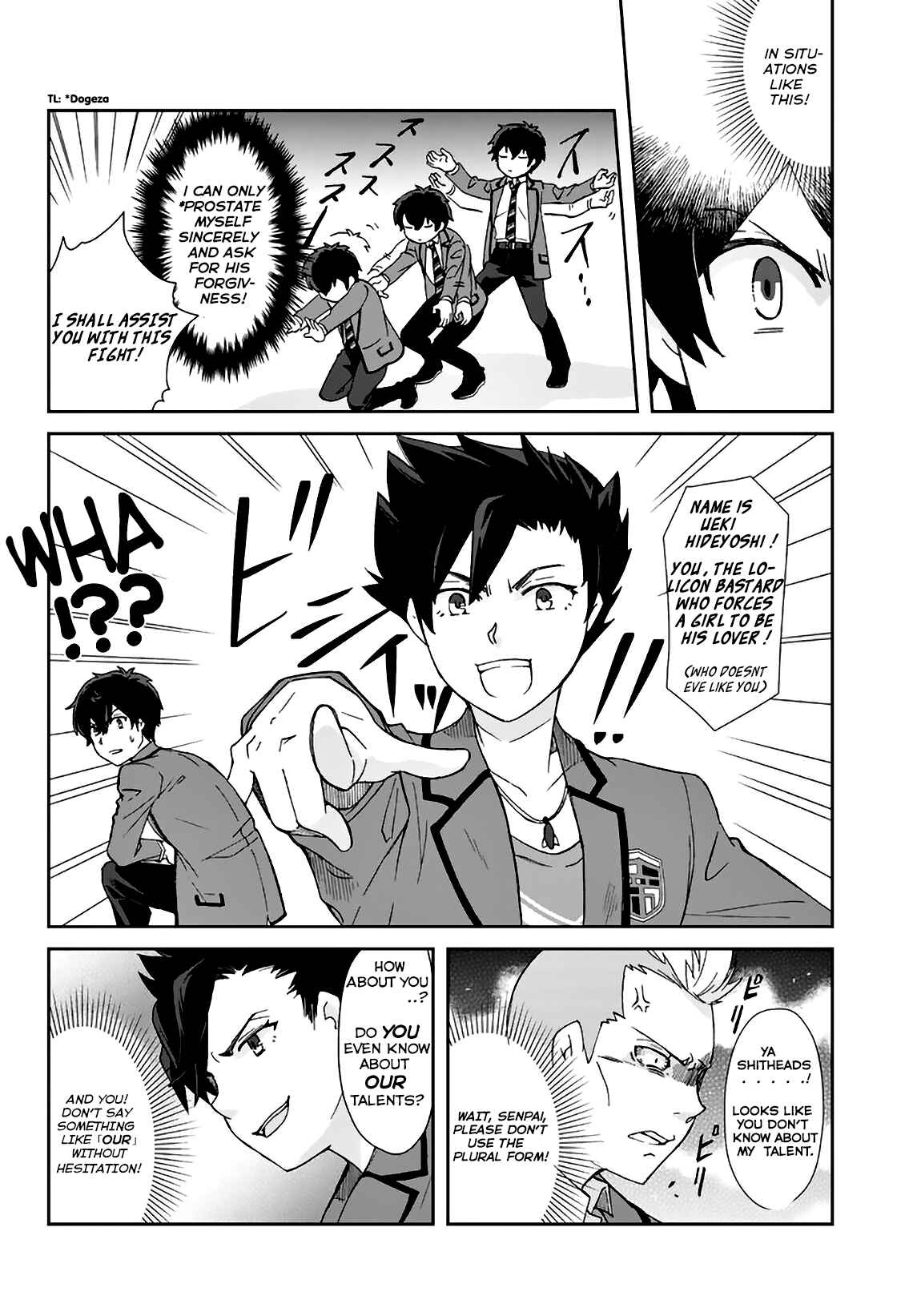 Page 7 Chapter 2 I, Who Possessed a Trash Skill Thermal Operator, Became Unrivaled