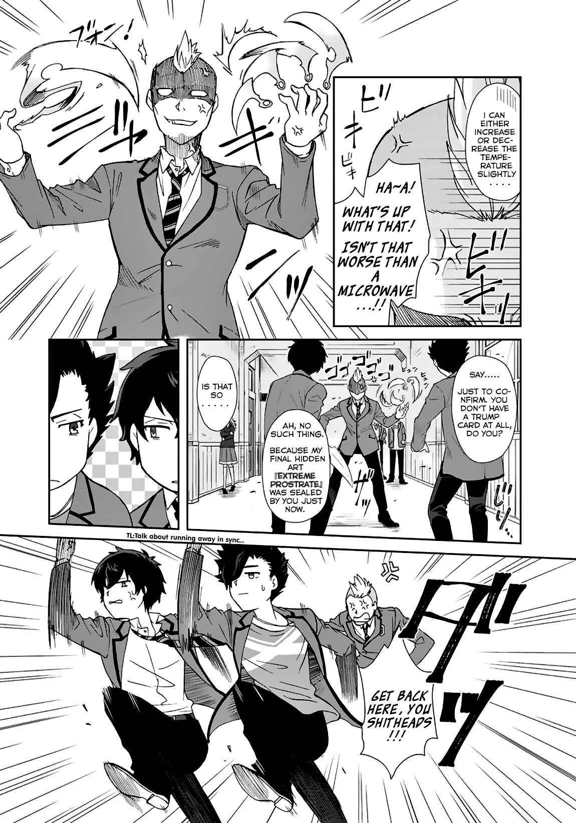 Page 9 Chapter 2 I, Who Possessed a Trash Skill Thermal Operator, Became Unrivaled