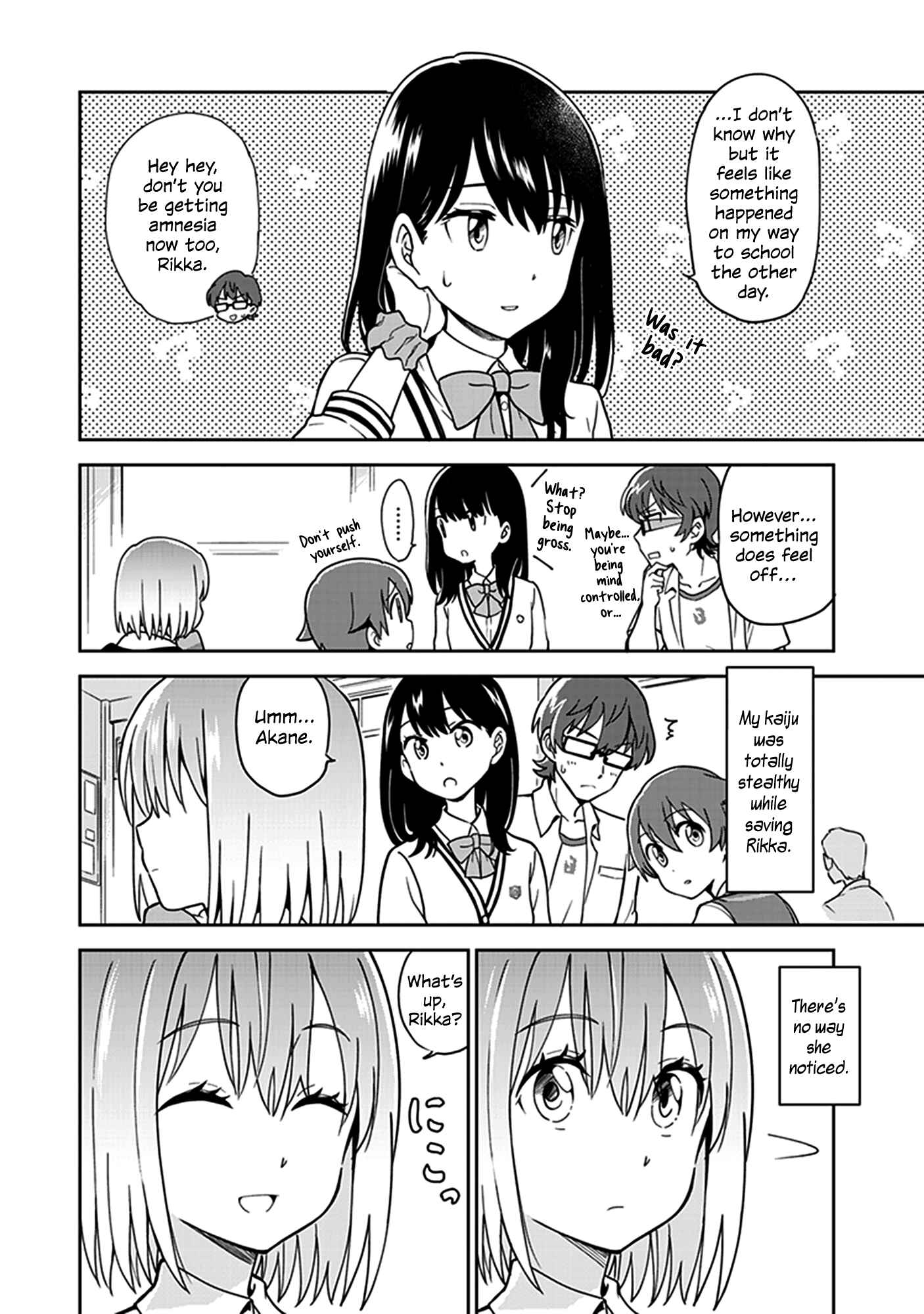 Page 10 Chapter 1 SSSS.GRIDMAN Comic Anthology