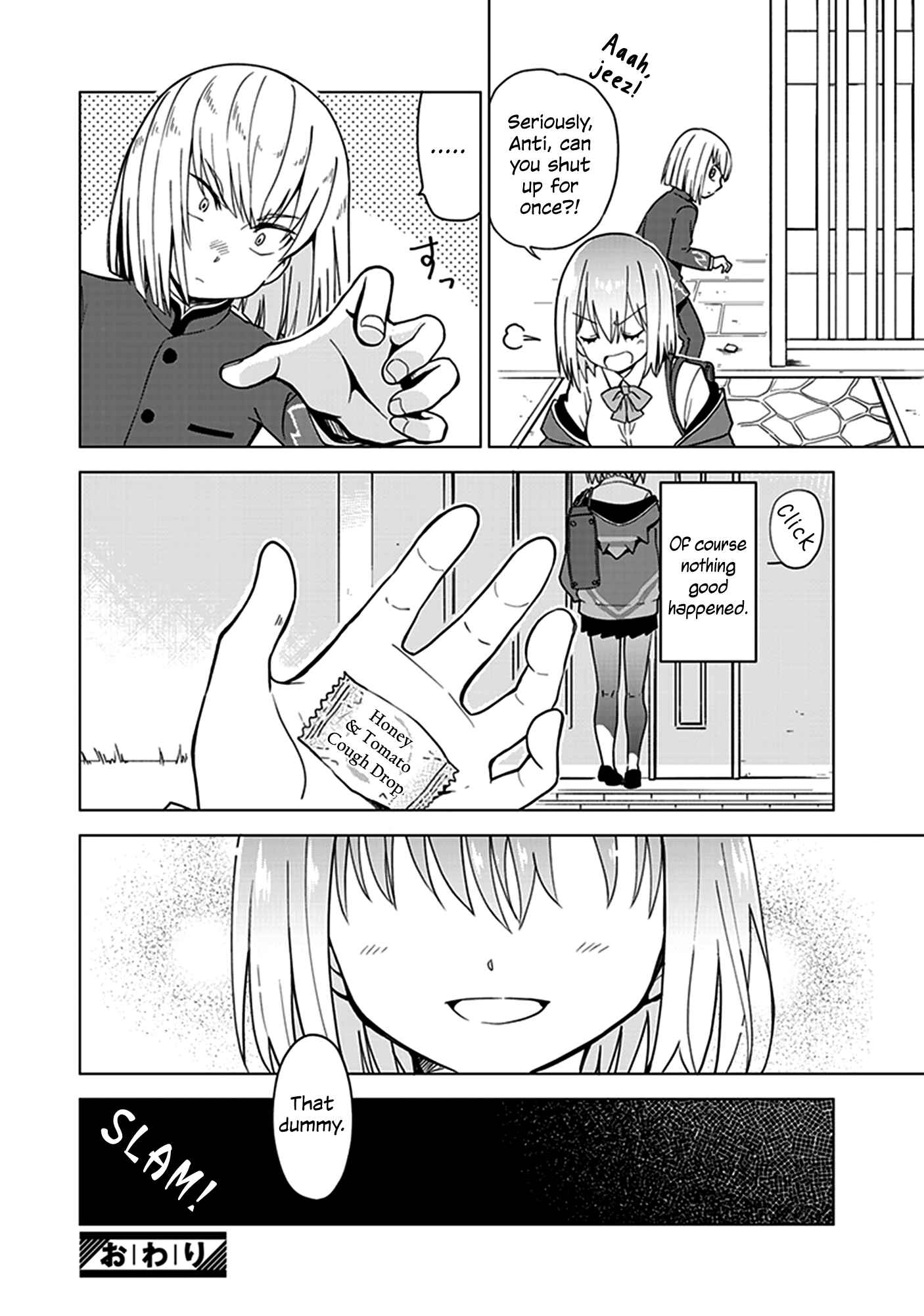 Page 12 Chapter 1 SSSS.GRIDMAN Comic Anthology