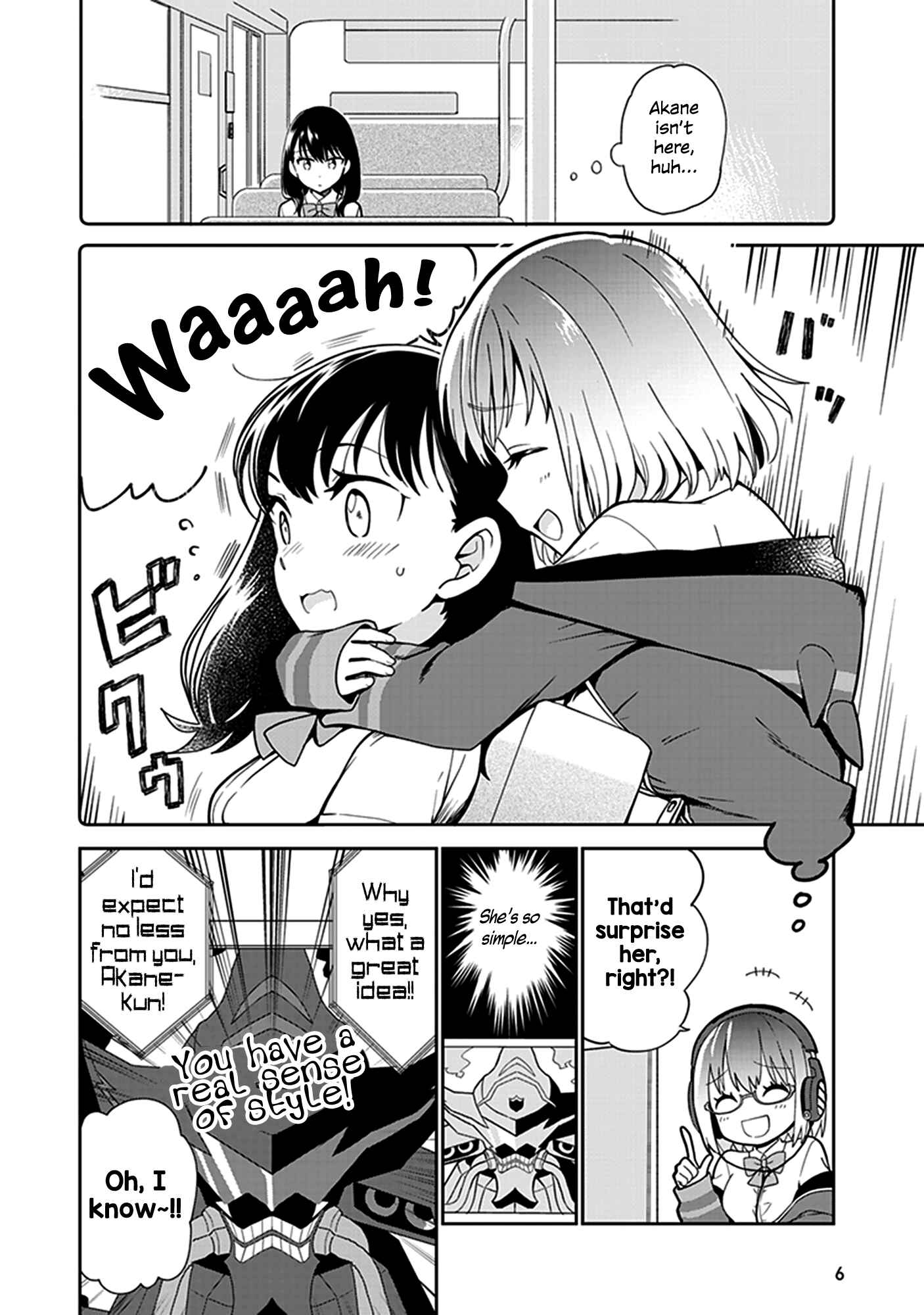 Page 2 Chapter 1 SSSS.GRIDMAN Comic Anthology