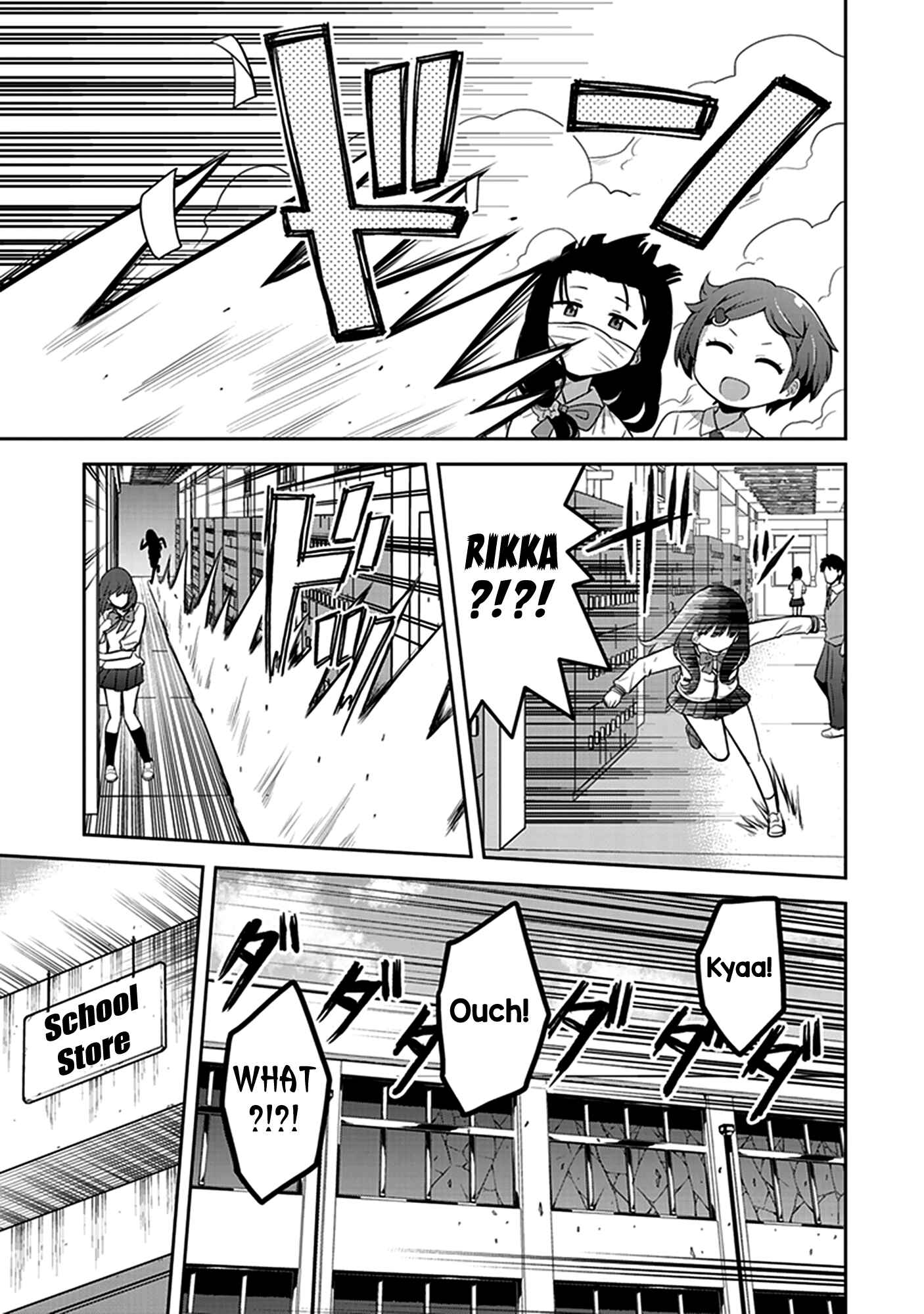 Page 3 Chapter 4 SSSS.GRIDMAN Comic Anthology