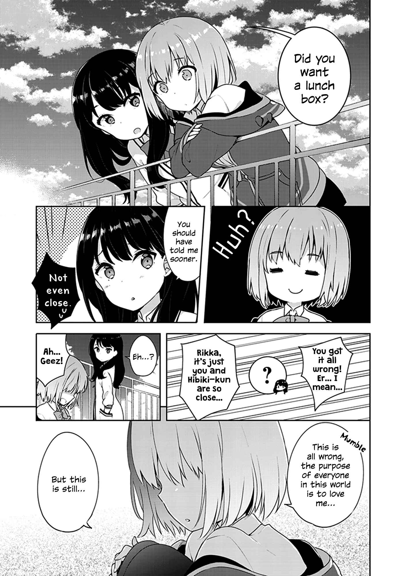 Page 5 Chapter 13 SSSS.GRIDMAN Comic Anthology