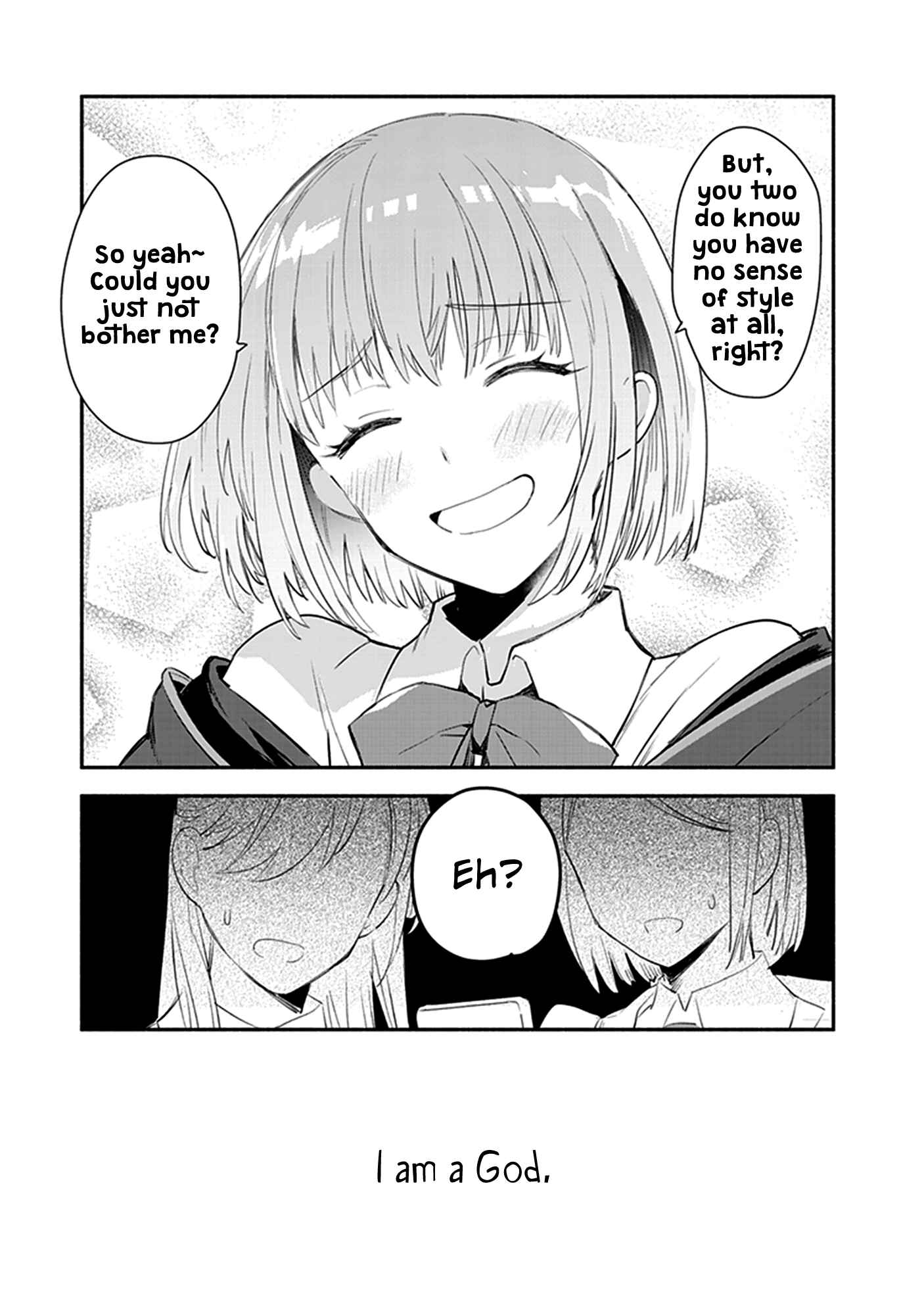 Page 2 Chapter 8 SSSS.GRIDMAN Comic Anthology